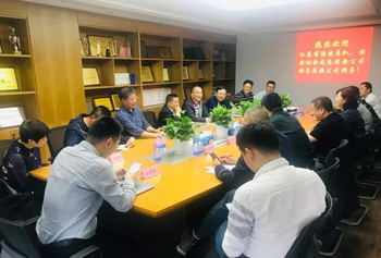 保安服務行業(yè)