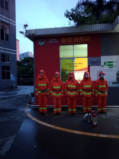 消防演練 消防演練