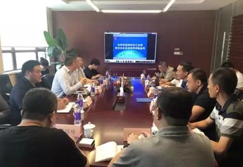 深圳保安協(xié)會到外地學(xué)習(xí)交流保安行業(yè)管理經(jīng)驗(yàn)