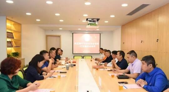 南寧市保安協會到廣州市保安協會調研交流