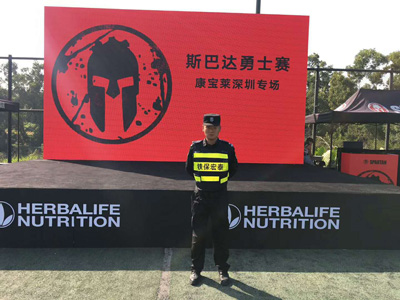 2019英菲尼迪斯巴達勇士賽康寶萊深圳專場安保任務