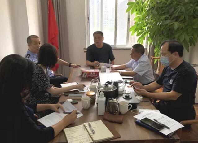 深圳市保安協會召開保安行業主題宣傳日活動部署會