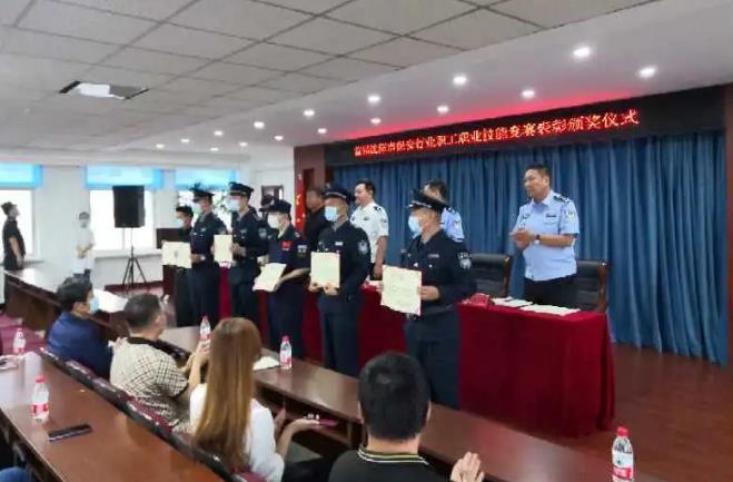 沈陽市保安協(xié)會(huì)舉行首屆保安職業(yè)技能競(jìng)賽優(yōu)勝選手頒獎(jiǎng)儀式