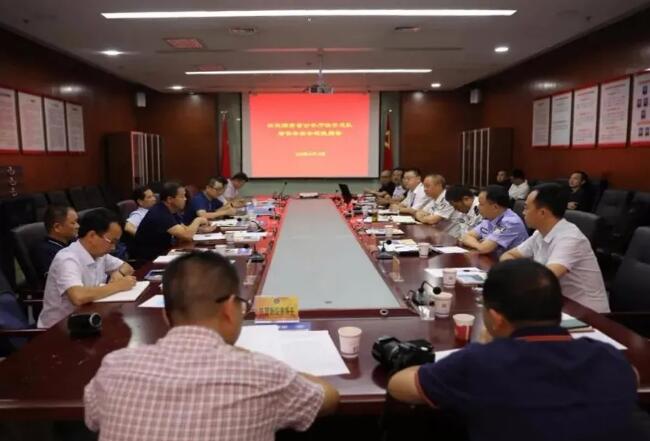 湖南省保安協會,湖南省保安